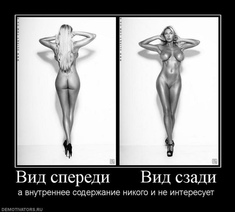 Girls nude in front, Naked girls in front, Naked women in front