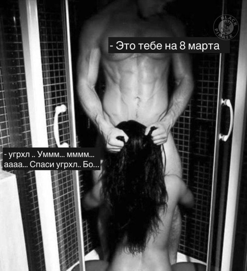 Erotic photos of men, Porn, Erotica guy with a girl