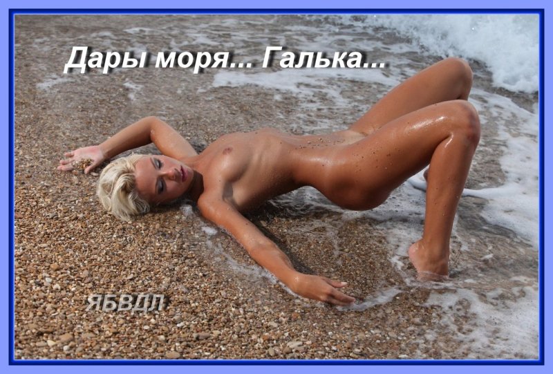 Tanned girls on the beach nude, Naked tanned girls, Tanned naked women