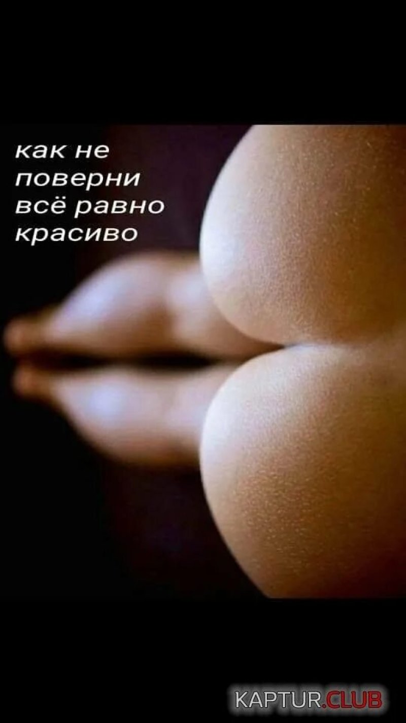 Persian priest, Beautiful naked womens buns, Ass Erotic