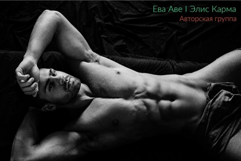 Erotic photos of men, Sexual man, Erotic man