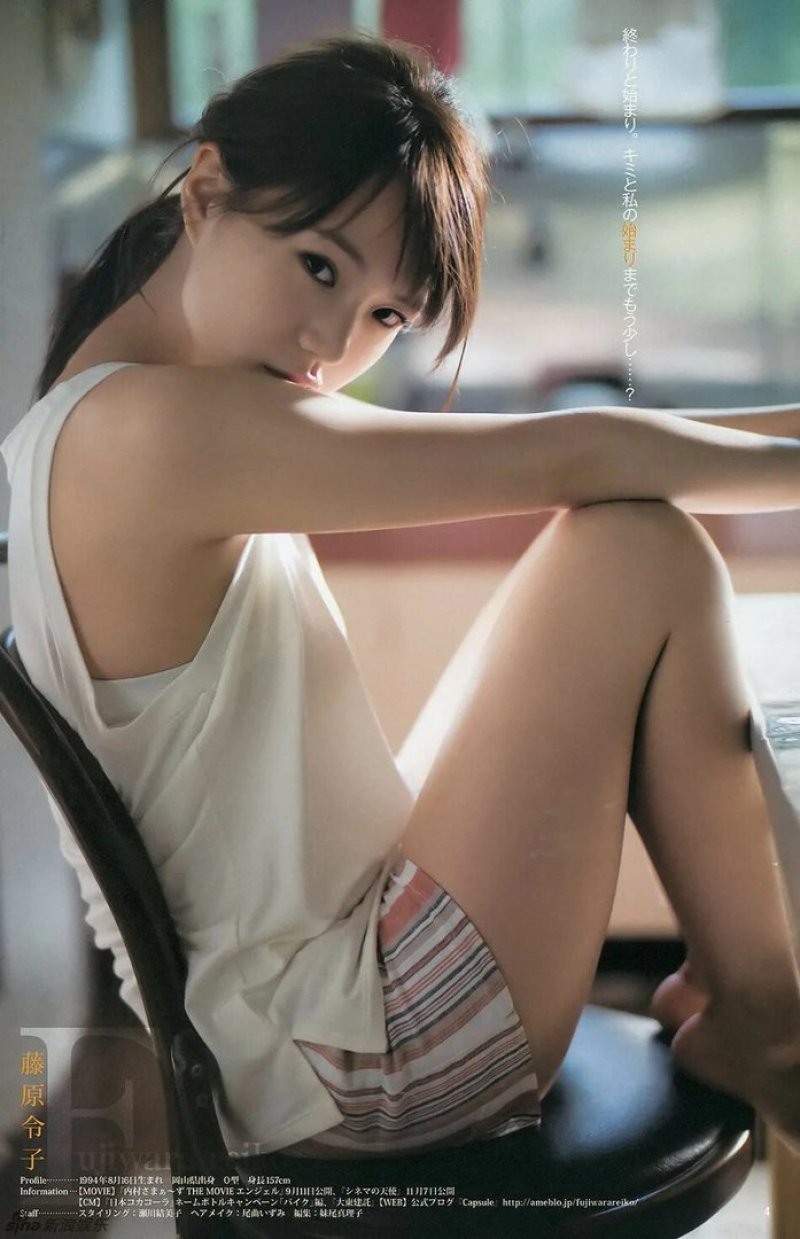 Teena japan, Cute Asian girls, Asian girls beautiful