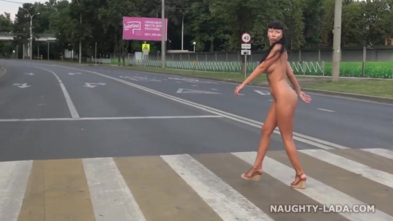 Exhibitionist naughty lada, Exhibitionist Naughty Lada, Naughty lada naked