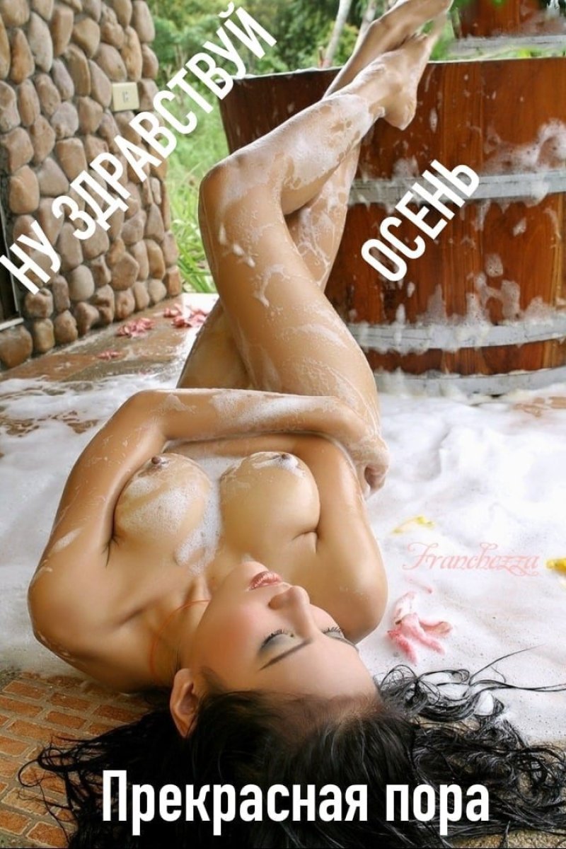 Eroticapesurika erotica, Erotica beautiful, Erotica beautiful girl