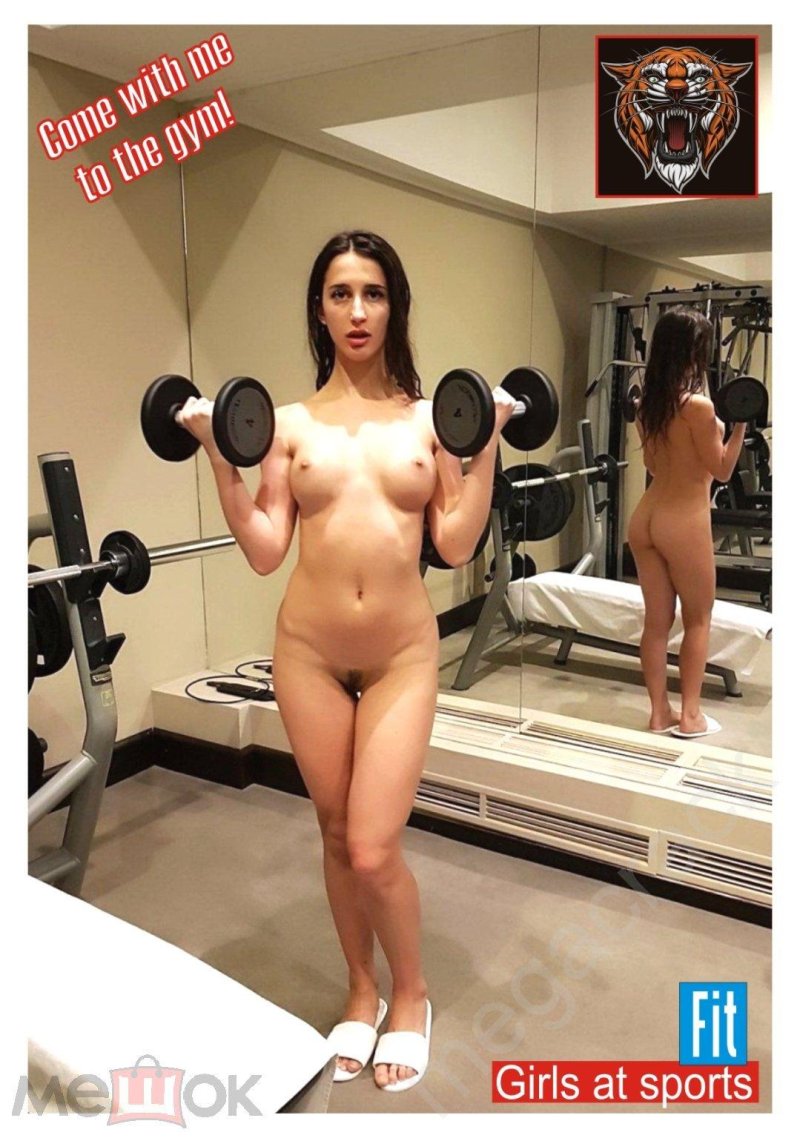 Erotic, Girl in the gym, Phytonyashka