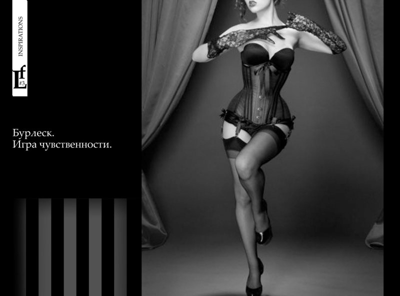 Burleske Cordobelet, Photo shoot in a corset, Girl in a corset