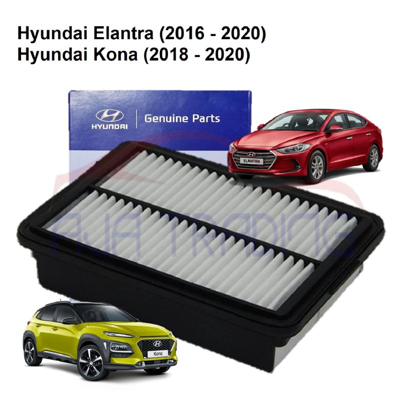 Air filter Hyundai Elantra, Air filter Hyundai, Air filter Hyundai Kia