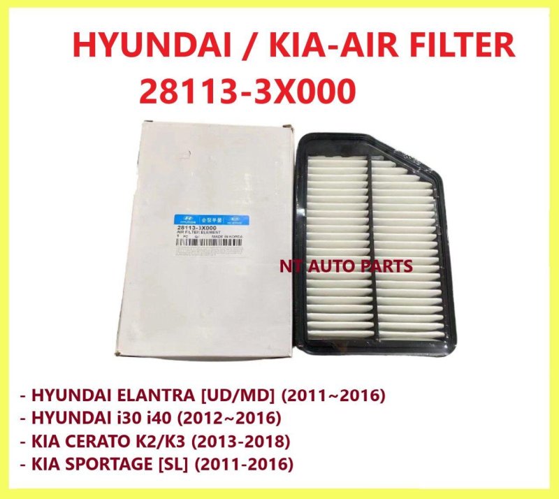 Air filter Hyundai Kia, Hyundai ELANTRA Air Filter, Hyundai Air filter
