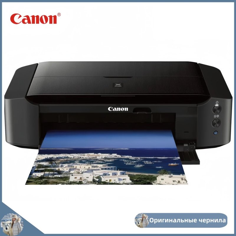Canon printer inkjet, Canon Printer, Printer Canon Pixma
