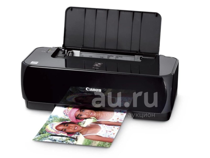 Canon jet printer, Printer Canon Pixma IP, Canon Printer