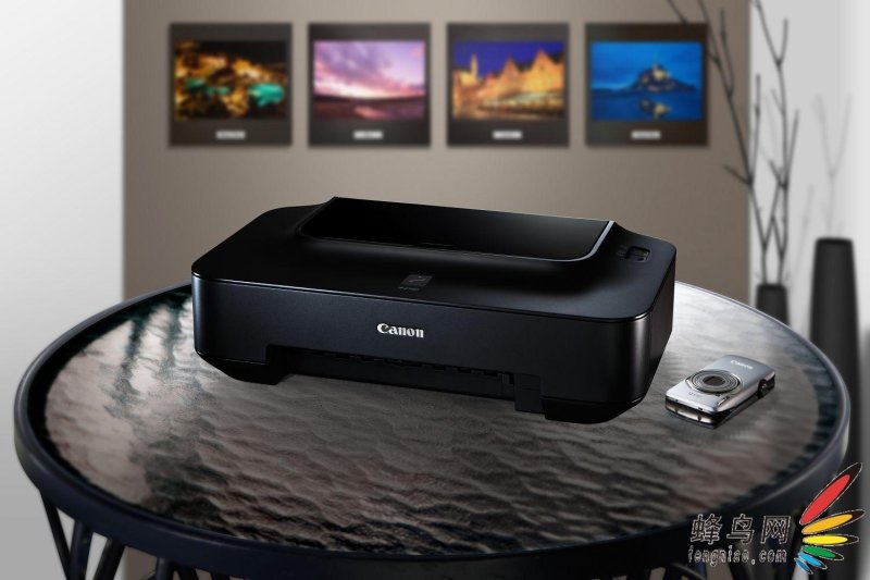 Canon jet printer, Canon IP printer, Canon Printer