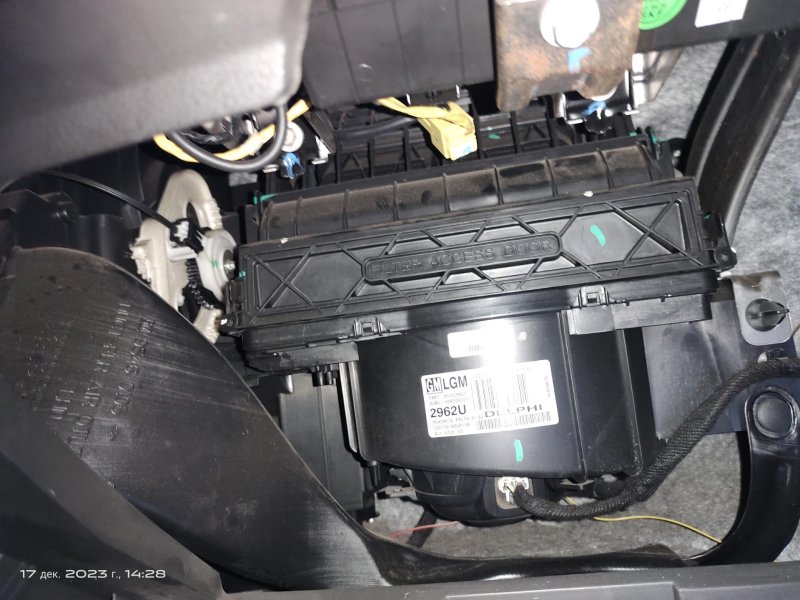 Hyundai Solaris Salon filter, Filter salon Solaris, Replacing the salon filter Hyundai Solaris