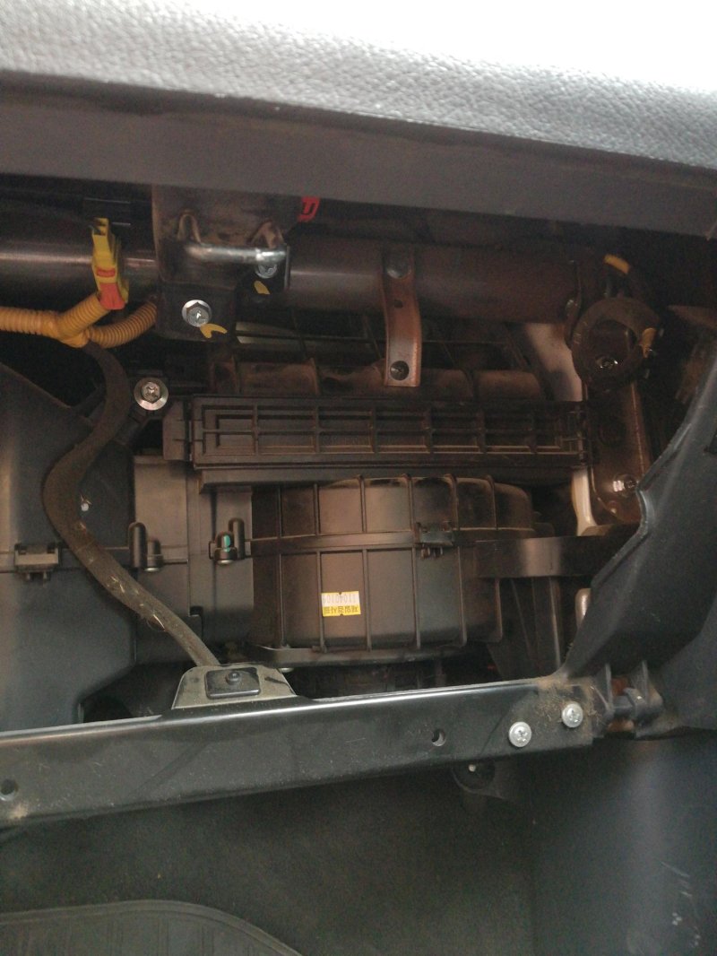 Salon filter Chevrolet Aveo T, Chevrolet AVEO Salon filter, Replacement of the salon filter