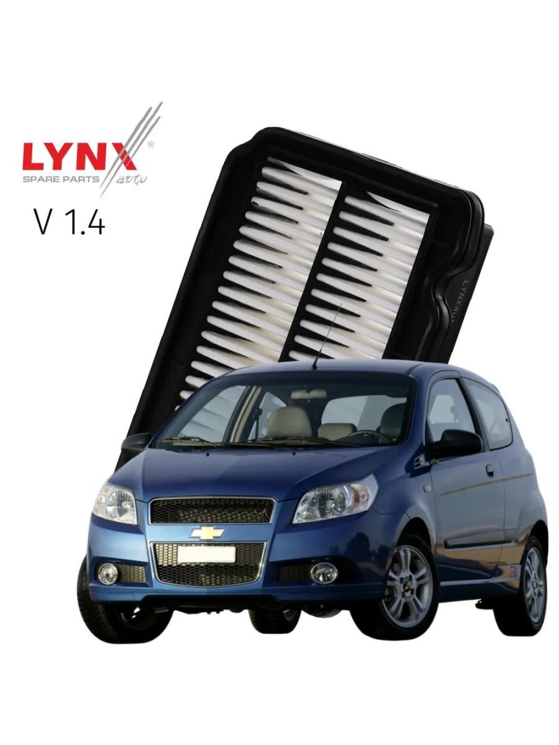 Chevrolet Aveo, Air filter Chevrolet Aveo, For Chevrolet Aveo