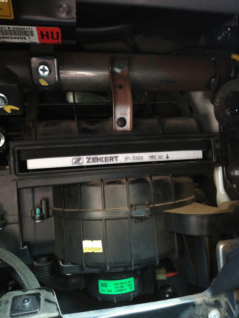 Kia Rio salon filter, Replacing the salon filter Hyundai Solaris, Salon filter Chevrolet Aveo