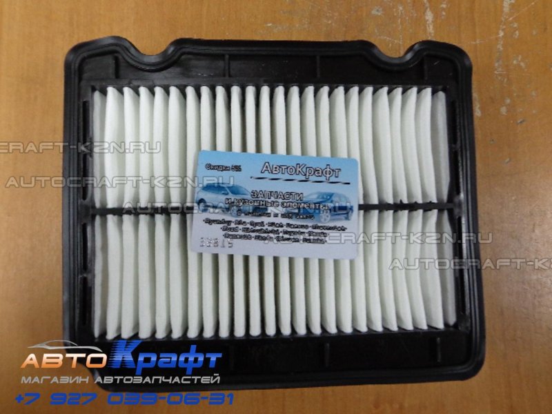 Air Filter DAU DEU, Air filters Chevrolet Aveo, Air Chevrolet Lacetti